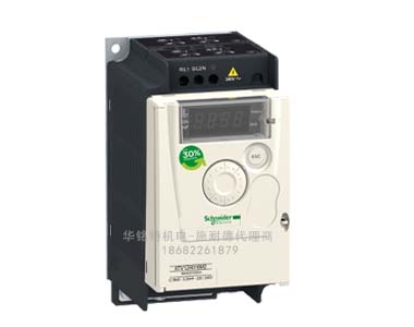 <a href=http://m.ex4ds.com/ target=_blank class=infotextkey>施耐德深圳代理商</a>談施耐德ATV系列變頻器操作要點(diǎn)有哪些？