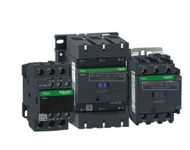 施耐德接觸器國(guó)產(chǎn)LC1D怎么選型？
